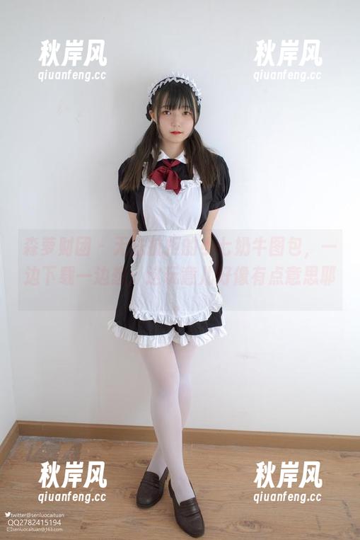 森萝财团 - 无法抗拒的小七奶牛图包，一边下载一边想：这玩意儿好像有点意思耶。