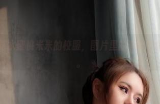 微密圈 - 一览水蜜桃米米的校服，图片里的真实惹的人浮想联翩。