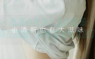 爱尤物 - 高清小北鼻比基尼图册：每一张都像在撒糖，那种甜蜜味太强了！