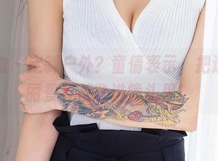 爱尤物 - 定制户外？童倩表示，把这些美丽景致都收进镜头里！