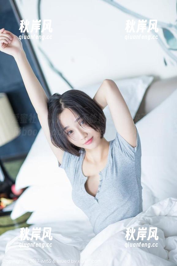 爱蜜社 - 认为日常不够精彩？快来下载若彤boomboom的剧情全集，一秒变主角！