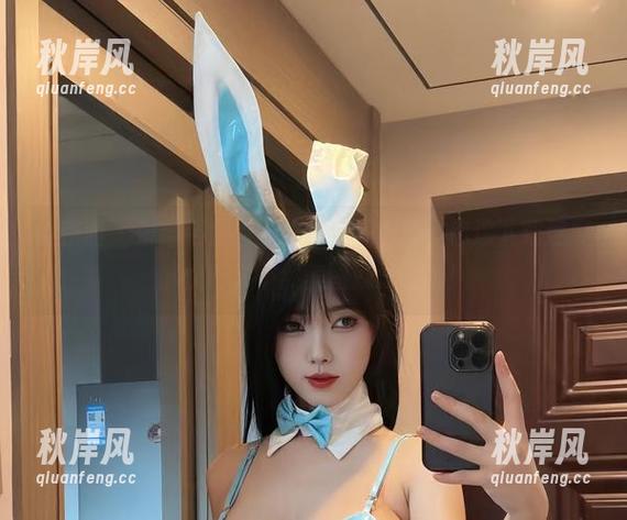 微密圈 - 琳铛铛的粉红豹纹已经上线，你这下载速度够快吗，不然美图就没了哦！