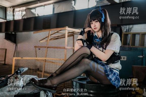 白莉爱吃巧克力 直接看白莉爱吃巧克力的原图,更新也许能带你找出秘密!