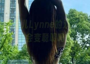 微密圈 - 禅雨儿Lynne的双马尾，下载后你会变聪明吗？
