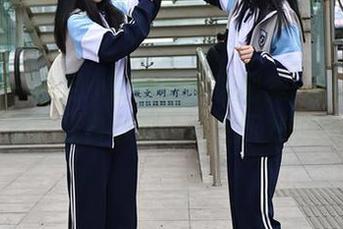 秀人网 - 古月小同学职业装图集：这是我见过的，最能让自己陷入职业压力的穿搭了。