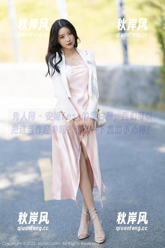 秀人网 - 安妮Tess的黑白照，我们可以把这当作经典吗？分享一下我的小心得！