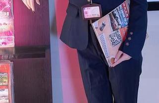秀人网 - 安然儿的写真:我的眼睛总是不认真,只盯着她的美脚!