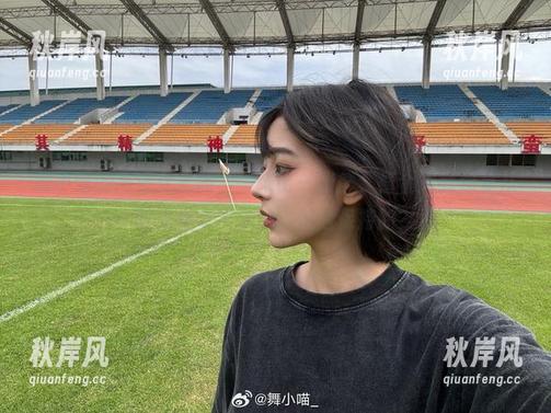 舞小喵的高清女王照，一张比一张鲜，整个人就像是从时光里走出来的，怎么保持的？