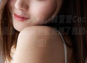 蜜桃社 - 真不敢相信,陆萱萱Cecilia的定制体操服,完完全全点燃了我的小小梦想!
