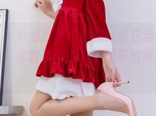 袜啵啵 - 小甜豆写真套图：薄白丝，脚尖稳稳的，你敢不敢加入这场不怕摔的时尚运动？