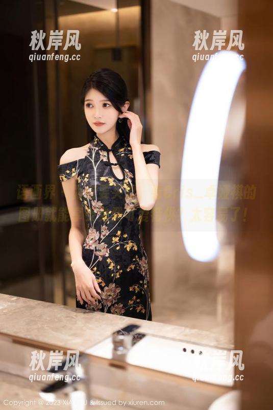 语画界 - 为何要买票，看Cris_卓娅祺的图册就能享受免费可爱特供？太容易了！