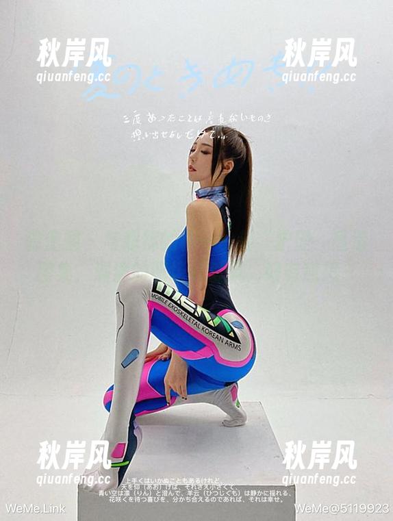 微密圈 - 与超辣的林一一起“护理”高清图集，满满的职场可爱风，好有意思～