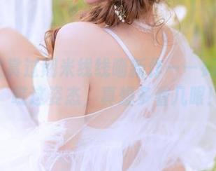 免费欣赏过期米线线喵新作——妈妈子2,瞧这姿态,真想多看几眼!