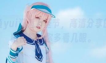 当金鱼yui邂逅万圣节,高清分享的每一帧都能让你多看几眼。