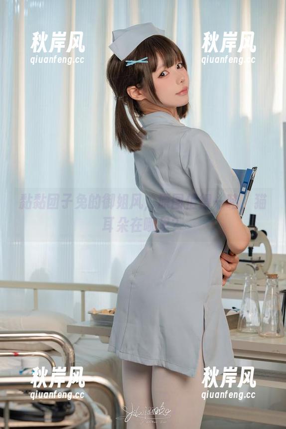 黏黏团子兔的御姐风，原图值得一睹，猫耳朵在哪里？