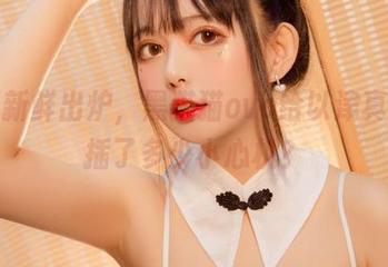 套图新鲜出炉，黑猫猫ovo给以津真天安插了多少小心机？